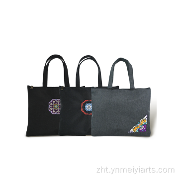 民族刺繡牛津 A4 文件手提包 Bridcase 包